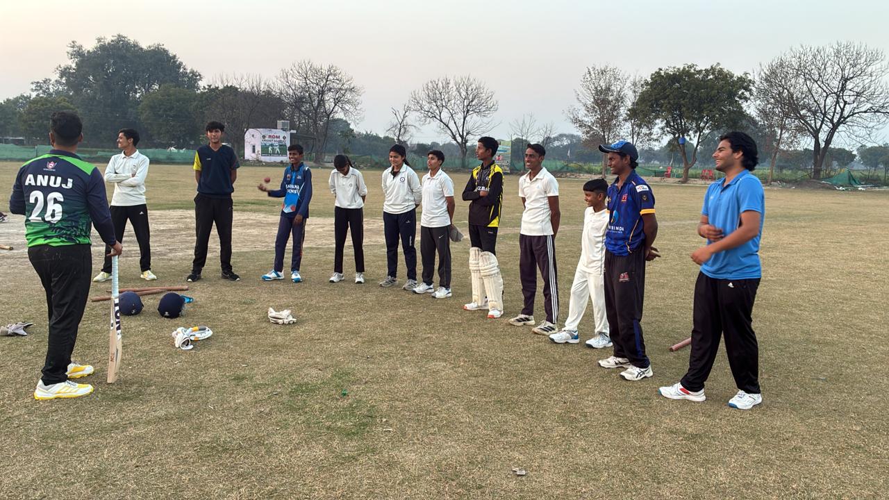 Cricket practice facilities